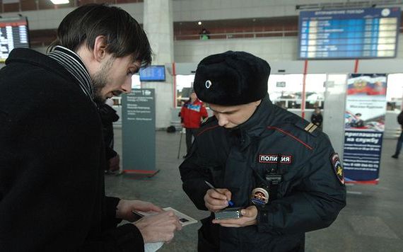 прописка в Новоалександровске